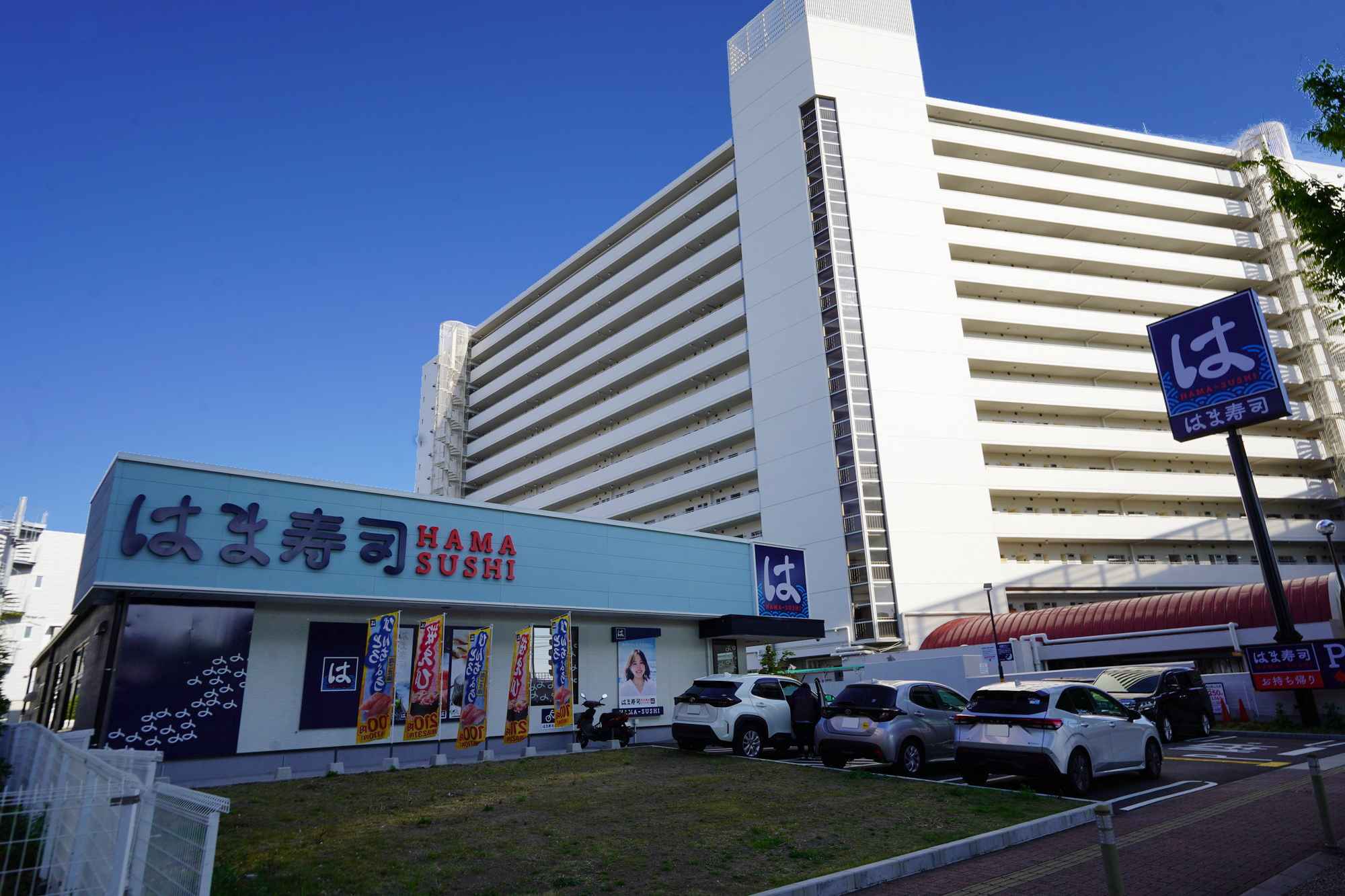 子育て世代にも嬉しい充実の周辺環境